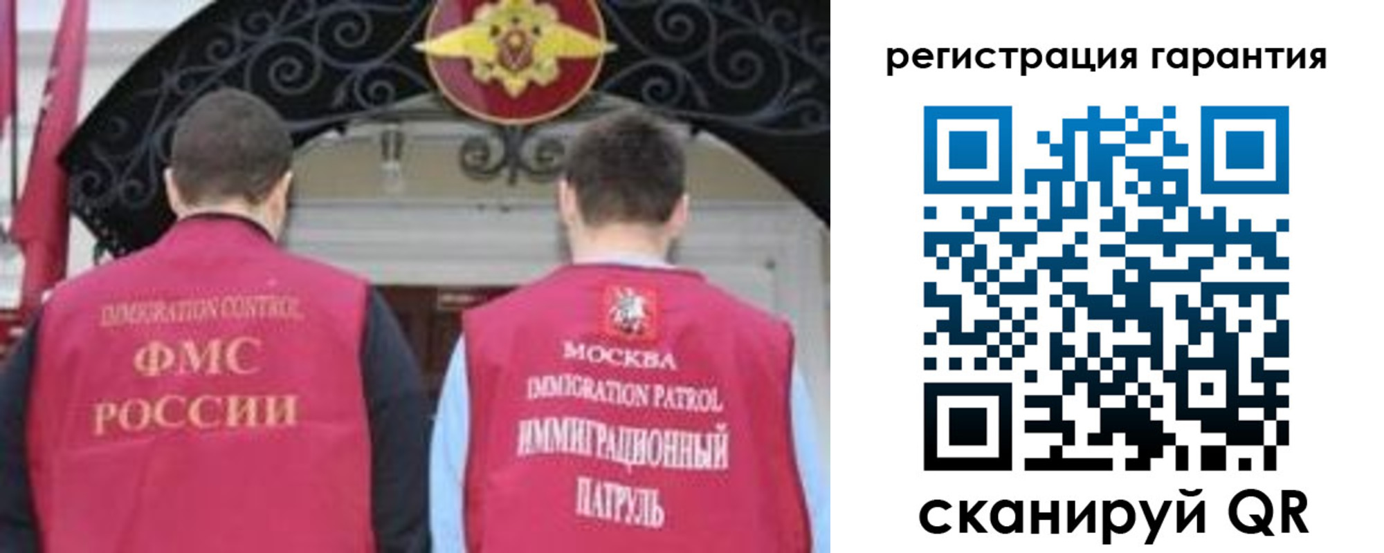 форма 3 в Нижних Сергах